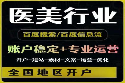短视频平台信息流优化技巧：如何抓住用户眼球